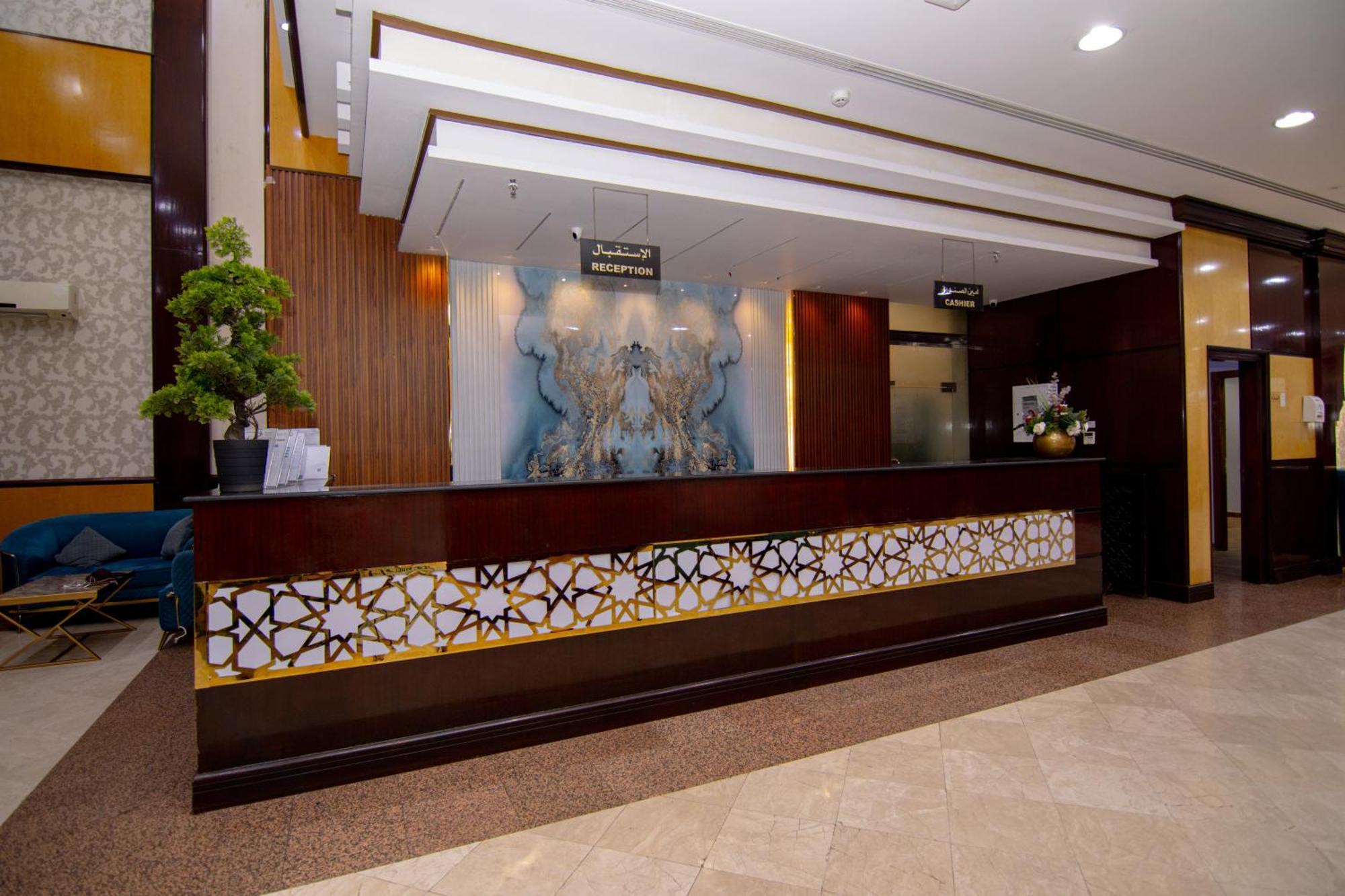 Shurakaa Al Khair Hotel Meca Exterior foto
